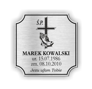 Табличка надгробная 20х20 см ТОЛЩИНА + ЛЕНТА