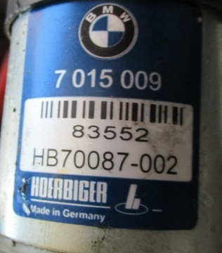 BMW 7 E65 ČERPADLO UZAVÍRÁNÍ KRYT 7015009
