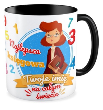 Kubek czarny NAJLEPSZA KSIĘGOWA Twoje imię