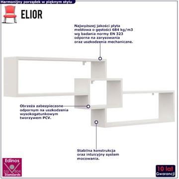 СОВРЕМЕННАЯ БЕЛАЯ ПОДВЕСНАЯ ПОЛКА == КНИЖНЫЙ ШКАФ