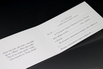 Приглашения на Крещение Персонализация