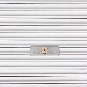 Замок бытовой роликовой двери