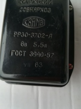 РЕГУЛЯТОР НАПРЯЖЕНИЯ M72 PP30 6V ОРИГИНАЛ НОВЫЙ