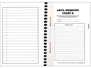 Персональная папка с папкой, черная Konfex T-03