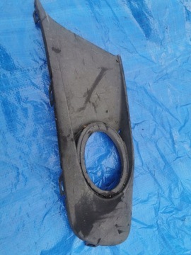 VW TOURAN KRATKA ZDERZAKA LEWA 1T0853665N