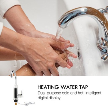 НЕСКОЛЬКО ВОДОНАГРЕВАЮЩИХ КРАНОВ С ЭЛЕКТРИЧЕСКИМ КРАНОМ