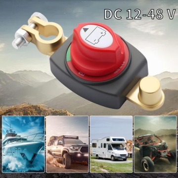 ГЛАВНЫЙ ВЫКЛЮЧАТЕЛЬ ТОКА 12 В 24 В 48 В 275 А ЗАЖИМ ДЛЯ КАБЕЛЬНОГО КАБЕЛЯ