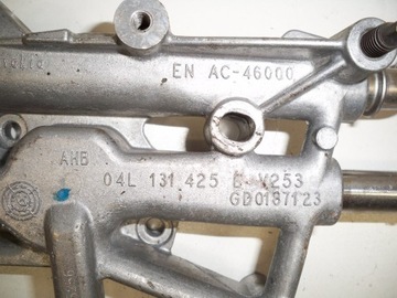 HRDLO VODY MADL VW T5 T6 2,0 TDI