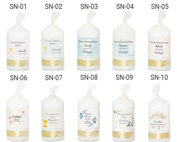 Благодарственная свеча для гостей Первое Святое Причастие