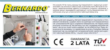 СТРОГАЛЬНЫЙ СТАНОК Утолщающий станок 305 мм 3,0 кВт ЕС!