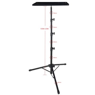 Регулируемая подставка для проектора для ноутбука 50-150 см.