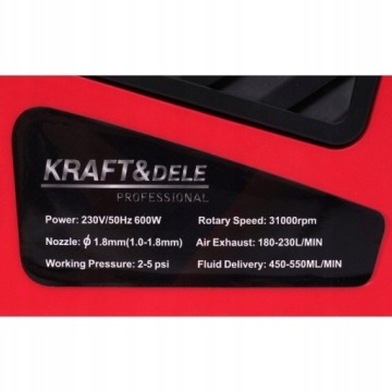 ЭЛЕКТРОПИСТОЛЕТ ПОКРАСОЧНЫЙ ГЕНЕРАТОР 600W PRO