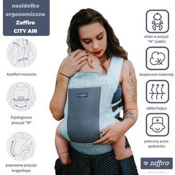 Эргономичная переноска-кенгуру CITY AIR Zaffiro, различные дизайны
