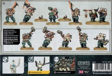 Лиги Вотанна Хтонианские берсерки