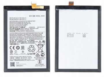 Nowa Bateria Motorola MC50 Moto G9 Power XT2091