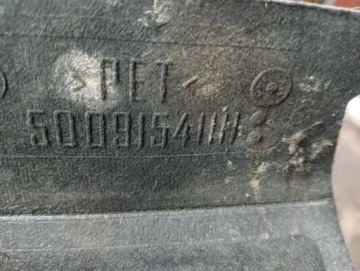 КРЫШКА КРЫШКА БАТАРЕИ SUPERB OCTAVIA LEON III GOLF VII