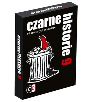 Черные истории 9 G3