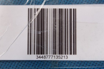 AUDI A4 B9 8W ADBLUE ЗАЛИВНАЯ ПРОБКА 2016R 8W0131963A