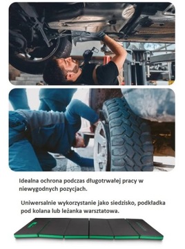 КОВРИК ПОДУШКА СКЛАДНАЯ ДЛЯ МАСТЕРСКОЙ ПЕНА 1210х455х30мм