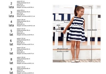 Джинсовая куртка Mayoral Размер: 116см.