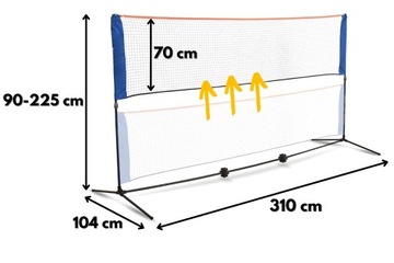 ПРОЧНАЯ СЕТКА ДЛЯ ТЕННИСА, ВОЛЕЙБОЛА ДЛЯ БАДМИНТОНА, ПОРТАТИВНАЯ, РЕГУЛИРУЕМАЯ