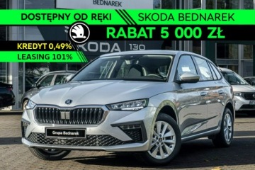 Skoda Scala Hatchback Facelifting 1.5 TSI 150KM 2026 Škoda Scala Skoda Scala Drive 1.5 TSI 150 KM -