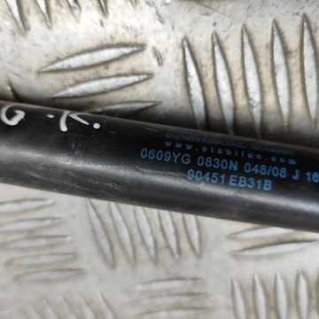 NISSAN PATHFINDER R51 2008 LEVÝ STRANA TLUMIČ KRYT ZADNÍ KUFRU