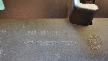 НАКЛАДКА ДВЕРИ ЗАДНЯЯ ПРАВАЯ SKODA KODIAQ LIF 565854950A