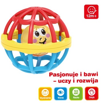 Мяч с храпором резиновых элементов Askato