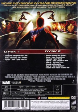 ЧЕЛОВЕК-ПАУК 2.1 [2DVD]