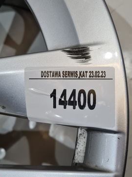 DISK HLINÍK SKODA OCTAVIA IV 4 17'' 7J ET46