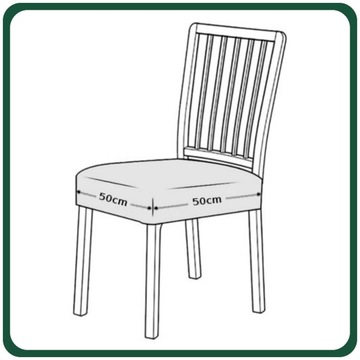 ПОКРЫТИЕ НА СИДЕНЬЕ 50х50см КАКАО-КОРИЧНЕВЫЙ ЭЛАСТИЧНЫЙ ВЕЛЮР