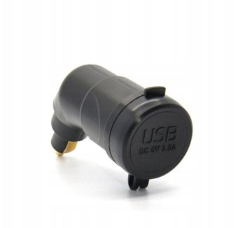 Зарядное устройство для мотоцикла 2x USB DIN BMW MC17D