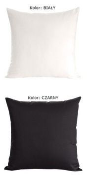 Наволочка 40х40см 100% сатин хлопок JASIEK NEW COLORS