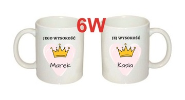 Свадебный подарок: набор полотенец + кружки для мужа и жены