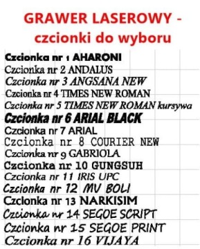 Металлический брелок-сердечко с бесплатной гравировкой
