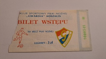 GWARDIA KOSZALIN (2)