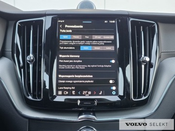 Volvo XC60 II Crossover Plug-In Facelifting 2.0 T8 455KM 2025 Volvo XC 60 FV23 Polestar Engineered T8 ACC BLIS 3, zdjęcie 22