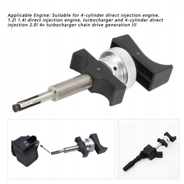 СЪЕМНИКИ КАТУШЕК ЗАЖИГАНИЯ T10530