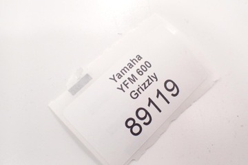 Передняя ступица [P] Yamaha Grizzly 600 2000 г.