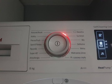 Bosch WTW876S0PL СУШИЛКА А+++ Акция