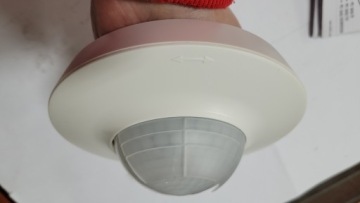 ДАТЧИК ДВИЖЕНИЯ ПОТОЛОЧНОЕ КРЕПЛЕНИЕ ESYLUX EM10425103