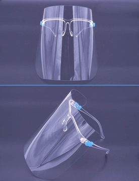 МАСКА ДЛЯ ОЧКОВ ЗАЩИТНОГО СТЕКЛЯННОГО ВИЗОРА, 2 УПАКОВКИ