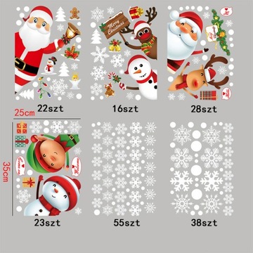 Двойные рождественские наклейки для окна