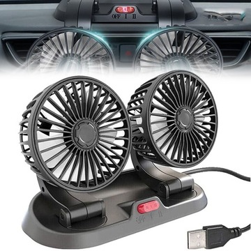 АВТОМОБИЛЬНЫЙ ВЕНТИЛЯТОР ВОЗДУШНЫЙ ВЕНТИЛЯТОР ДЛЯ АВТОМОБИЛЯ ДВОЙНОЙ ВЕНТИЛЯТОР USB 5V