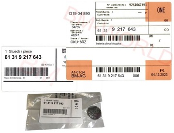 Nowa OE oryginalna bateria do pilota BMW 7 F04 ASO