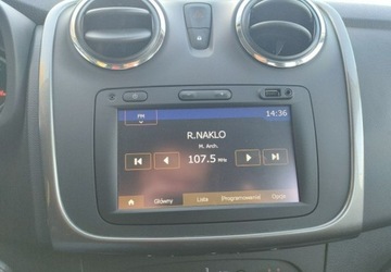 Dacia Sandero II 2016 Dacia Sandero Stepway Super stan Bogata wersja Model 2017 1.5 Diesel, zdjęcie 26