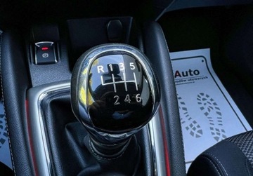 Nissan Qashqai II Crossover 1.6 DIG-T 163KM 2015 Nissan Qashqai 1.6 163 KM gwarancja BEZWYPADKOWY film ZAREJESTROWANY, zdjęcie 31