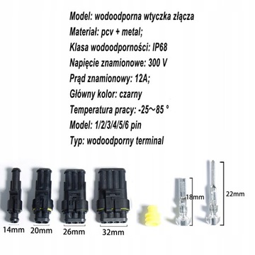 KOSTKA WTYK ZŁĄCZE HERMETYCZNE ZESTAW SUPERSEAL PRĄDU PRZEMIENNEGO 622 SZT
