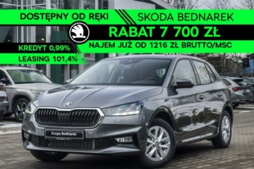 Skoda Fabia IV 1.0 TSI 95KM 2026 Škoda Fabia Skoda Fabia Drive 1.0 TSI 95 KM -